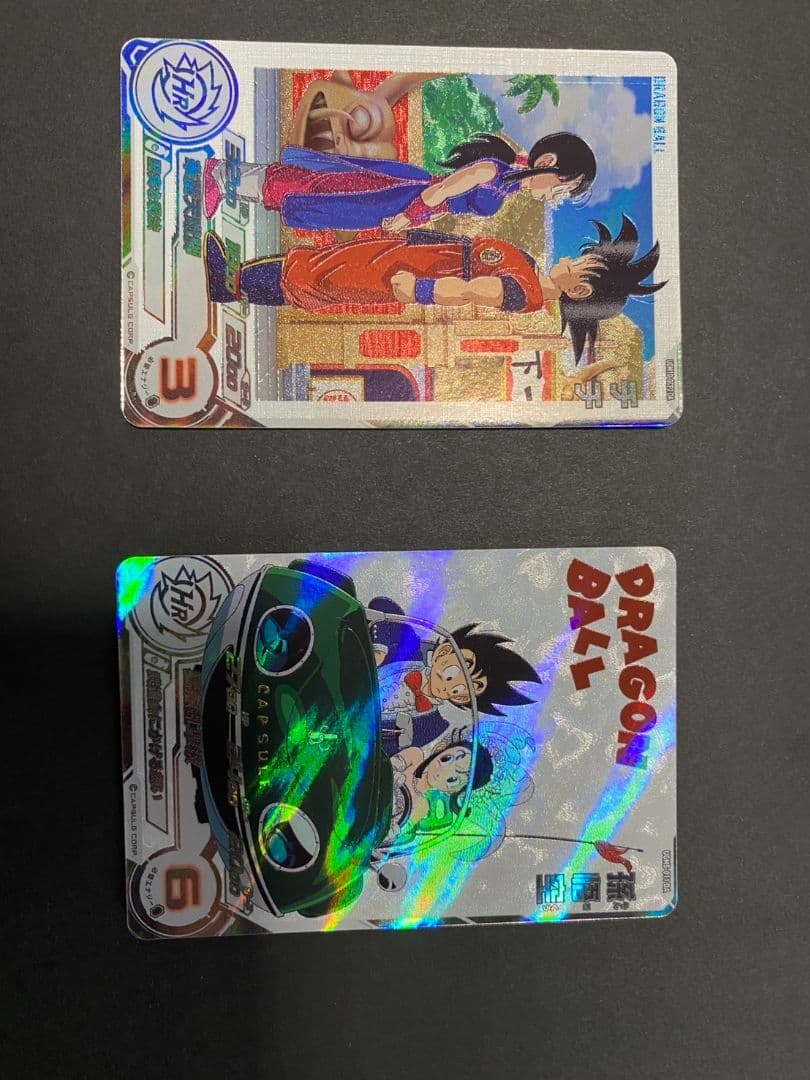 UGM10-GCP2 DA チチ UGM5-011 DA 孫悟空