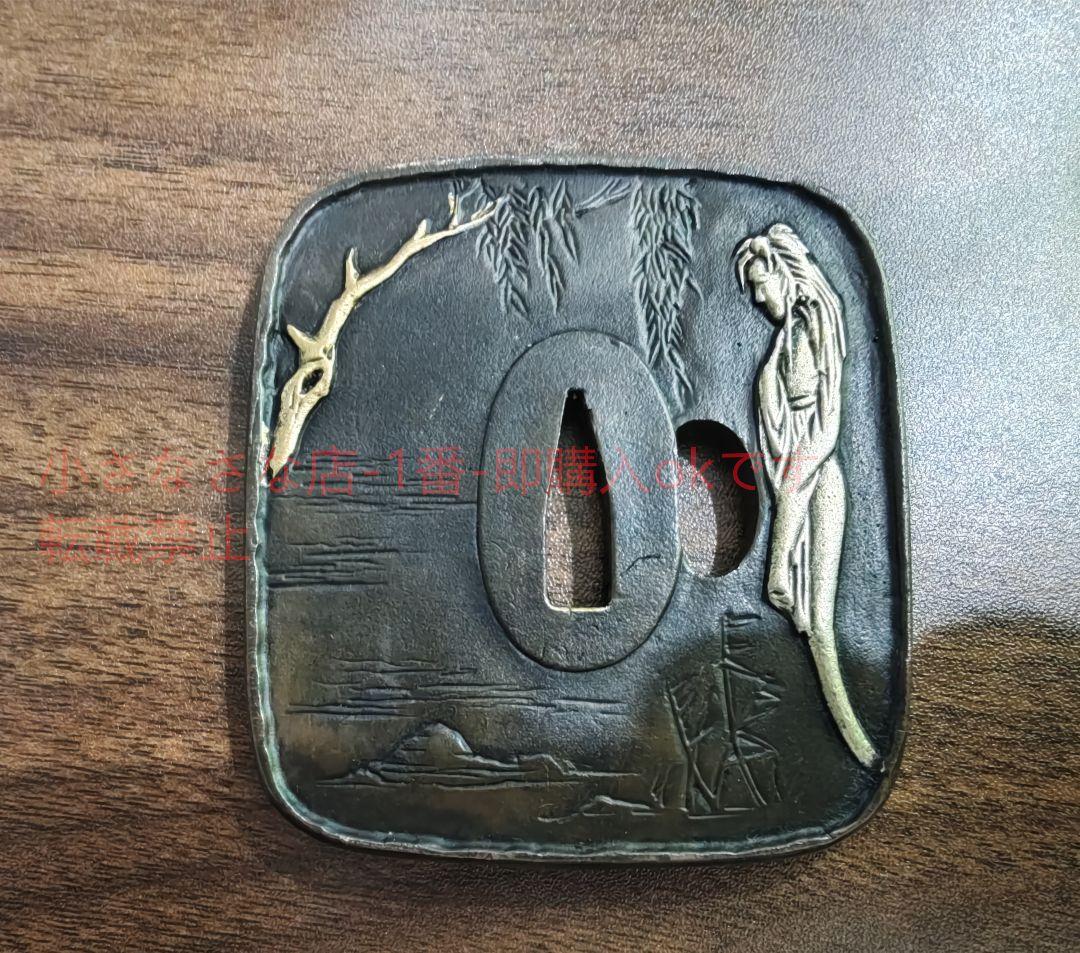 紅魔 全長150cm 刃の長さ109cm 重さが約11KG