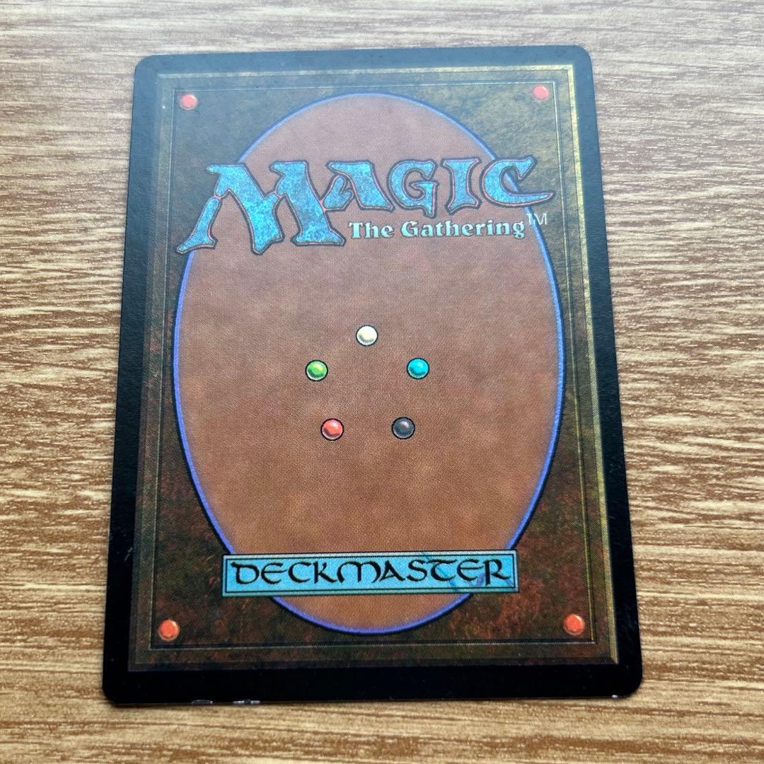 mtg 落盤 Cave-In MMQ 英語 マジック：ザ・ギャザリング