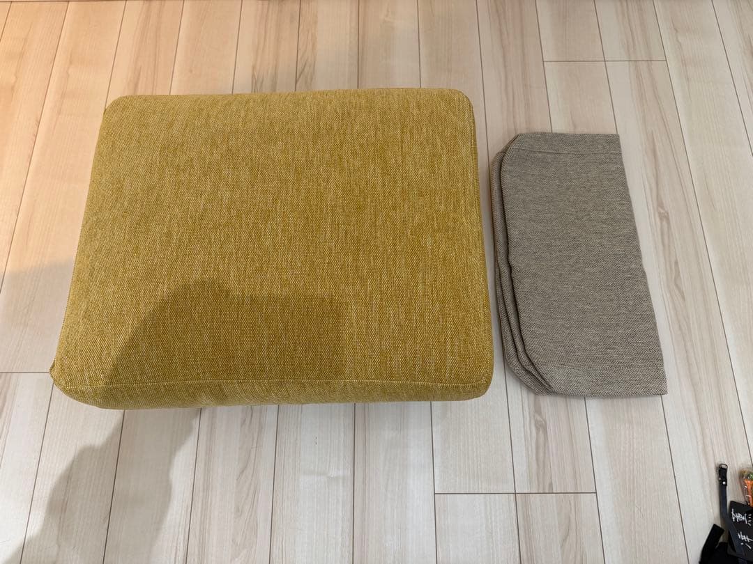 【カバー2個付】unico TREL (トレル) オットマン