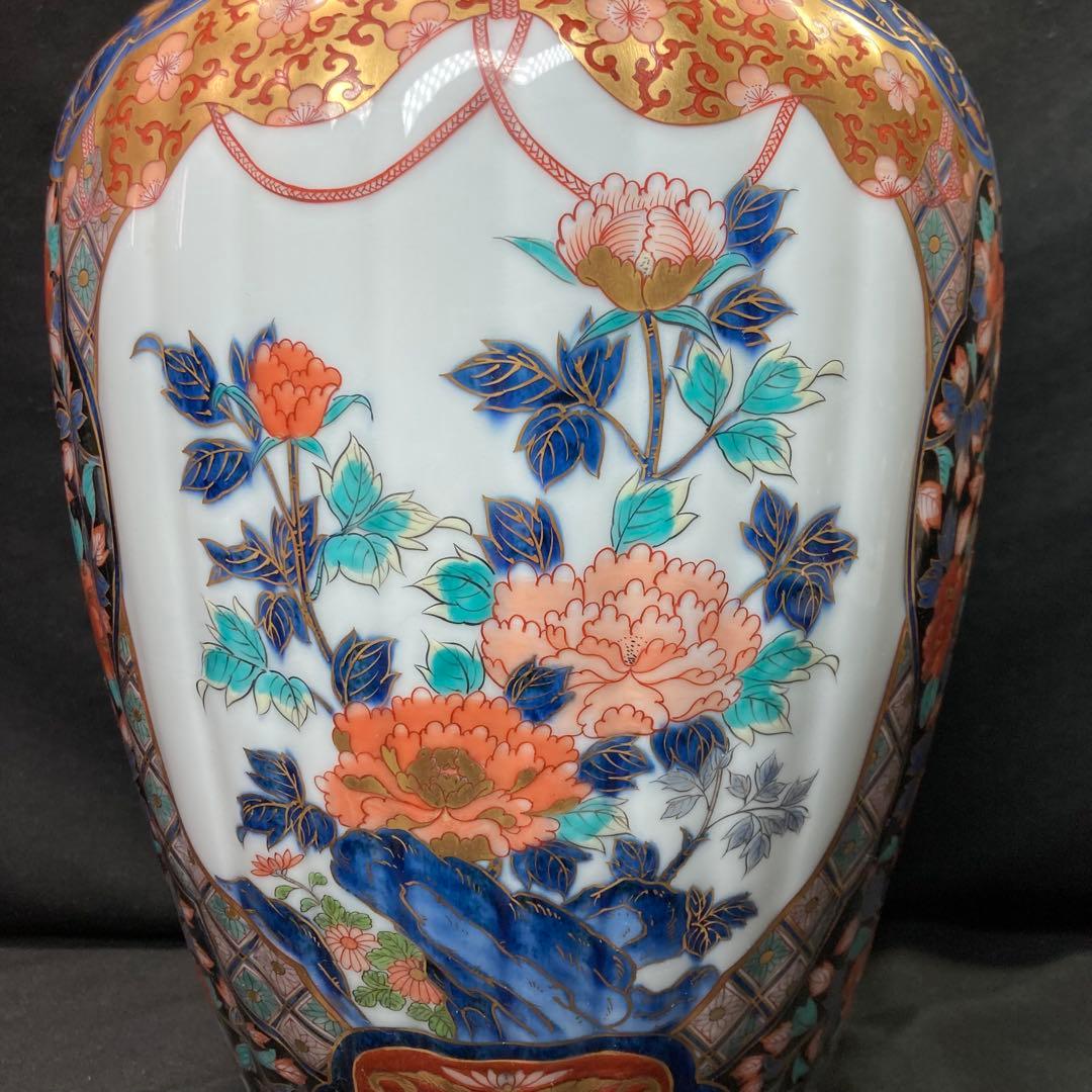 《伊万里焼》神右衛門作 金彩飾り壺 花瓶 置物