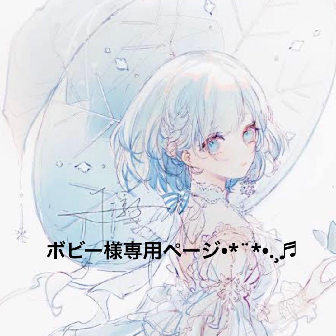 フェイト遠坂凛メイド服美少女オイルライターzippo 風FZ12