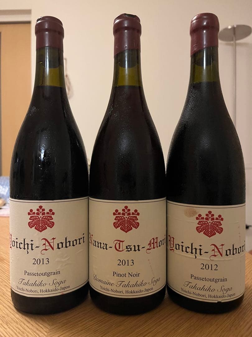 Achille 2012/13 ワイン 750ml