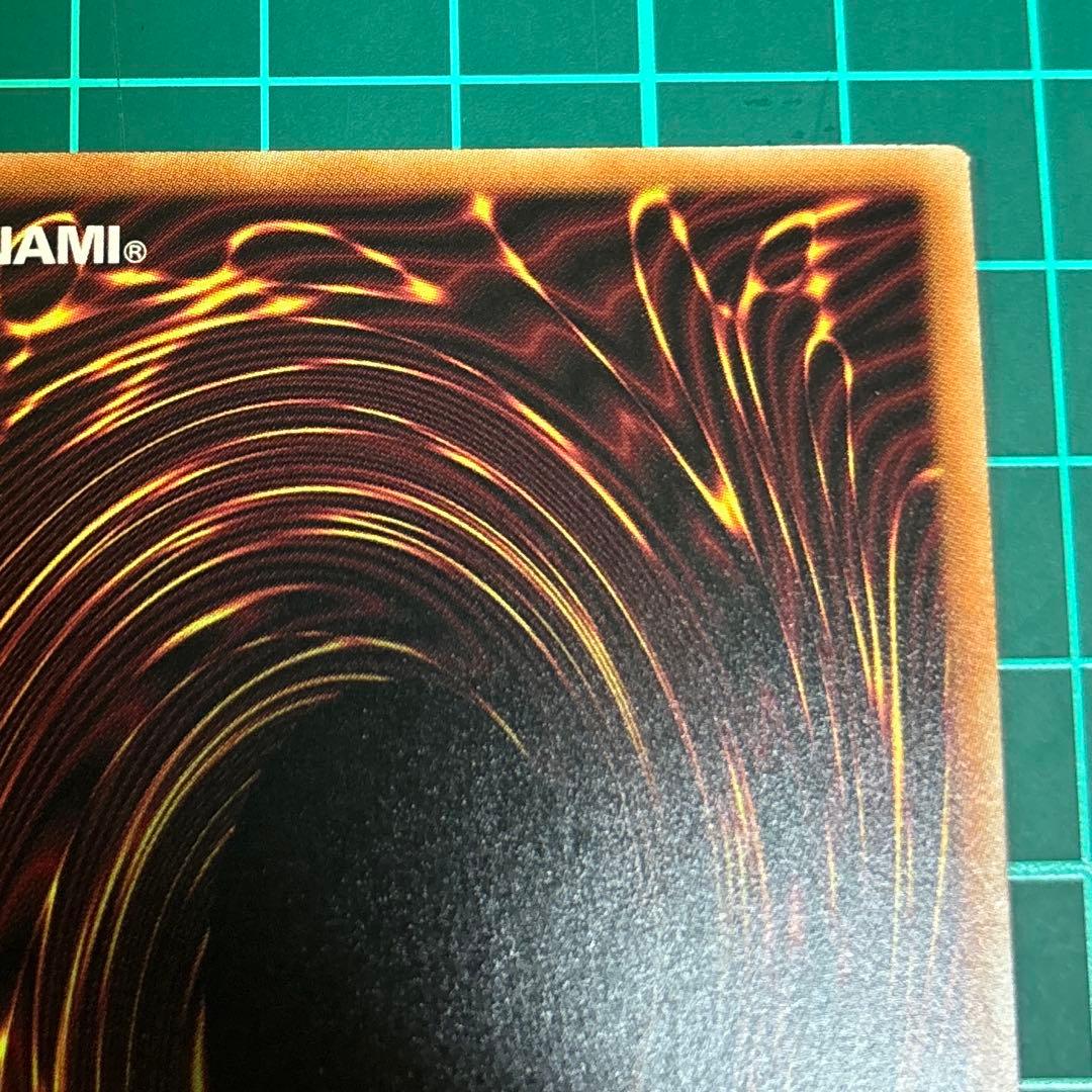 遊戯王　ウズヒメの御巫 プリシク プリズマ みかんこ