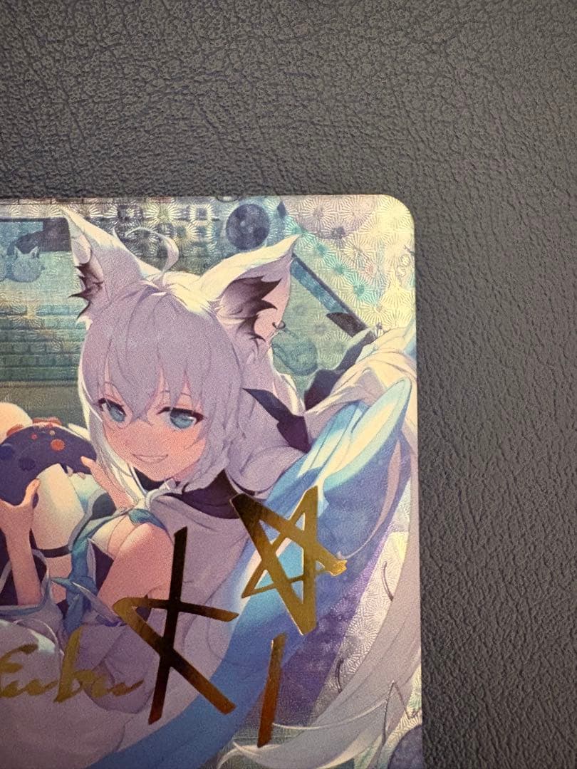 ホロライブ　ホロカ　白上フブキ　サイン　OUR SEC エリートスパーク　シク