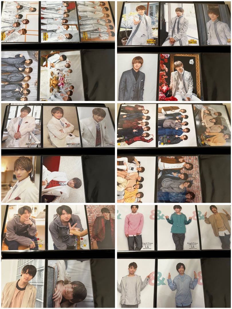 平野紫耀　まとめ売り