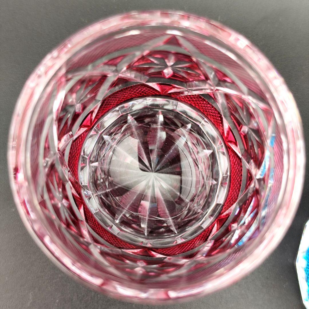 極希少】復刻薩摩切子 阪本光男 作 ペアぐい呑み（切子、江戸切子