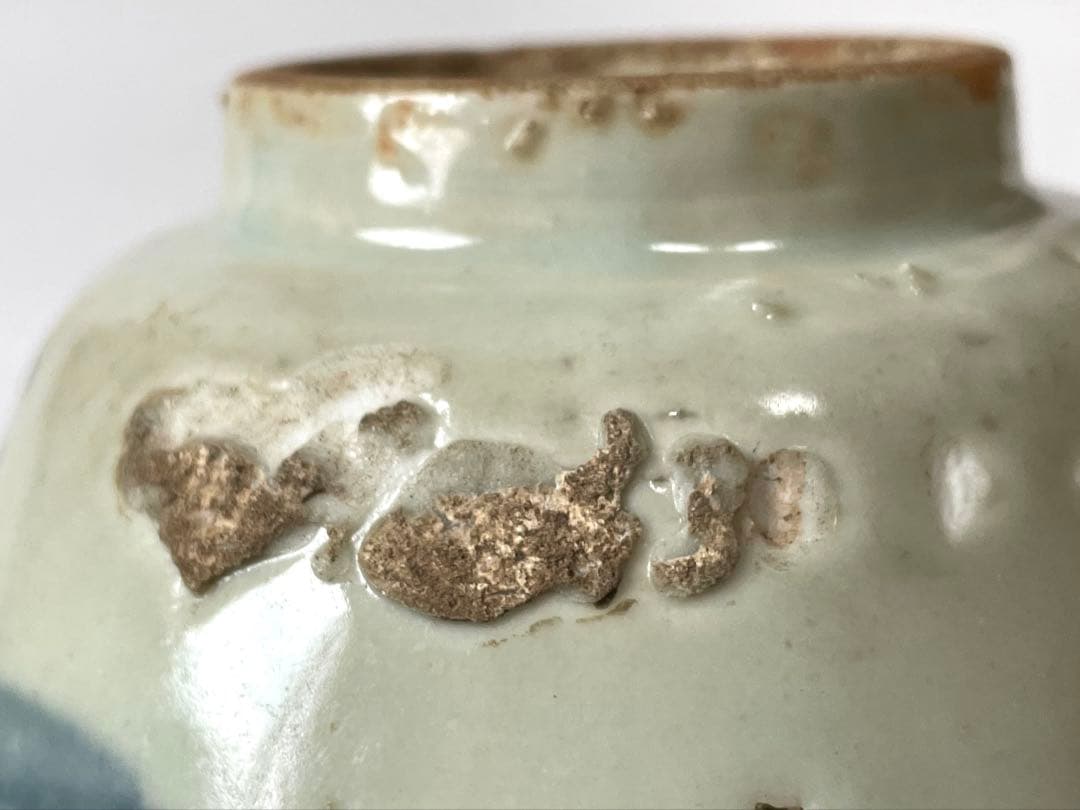 アンティーク 骨董 中国骨董 染付 海あがり 小碗 盃 カップ 古染付 明