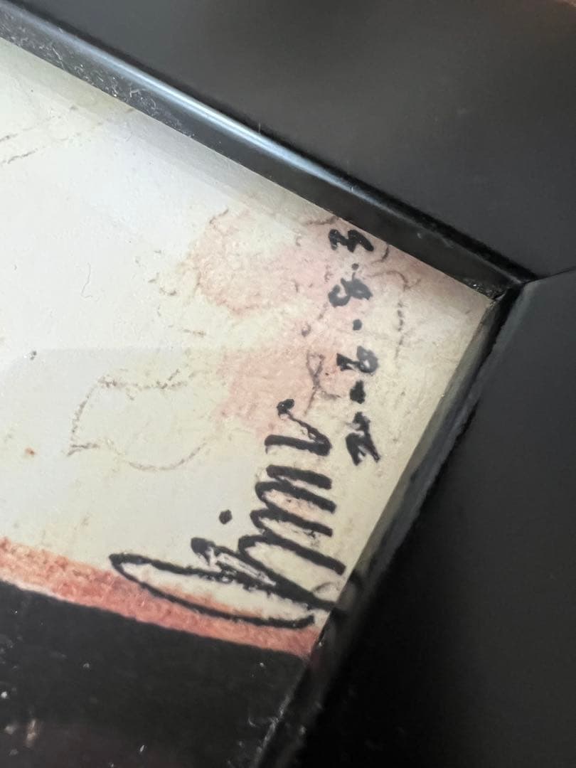 Kim Xu 2点セット