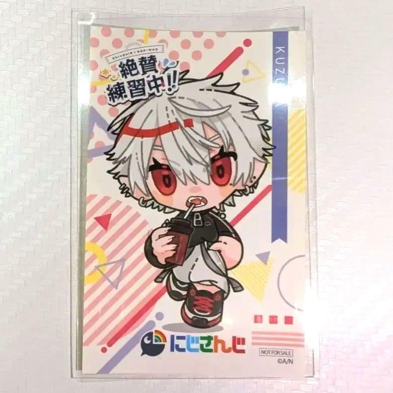 にじさんじ 葛葉 まねきねこ コラボ 絶賛練習中!! ステッカー Vtuber