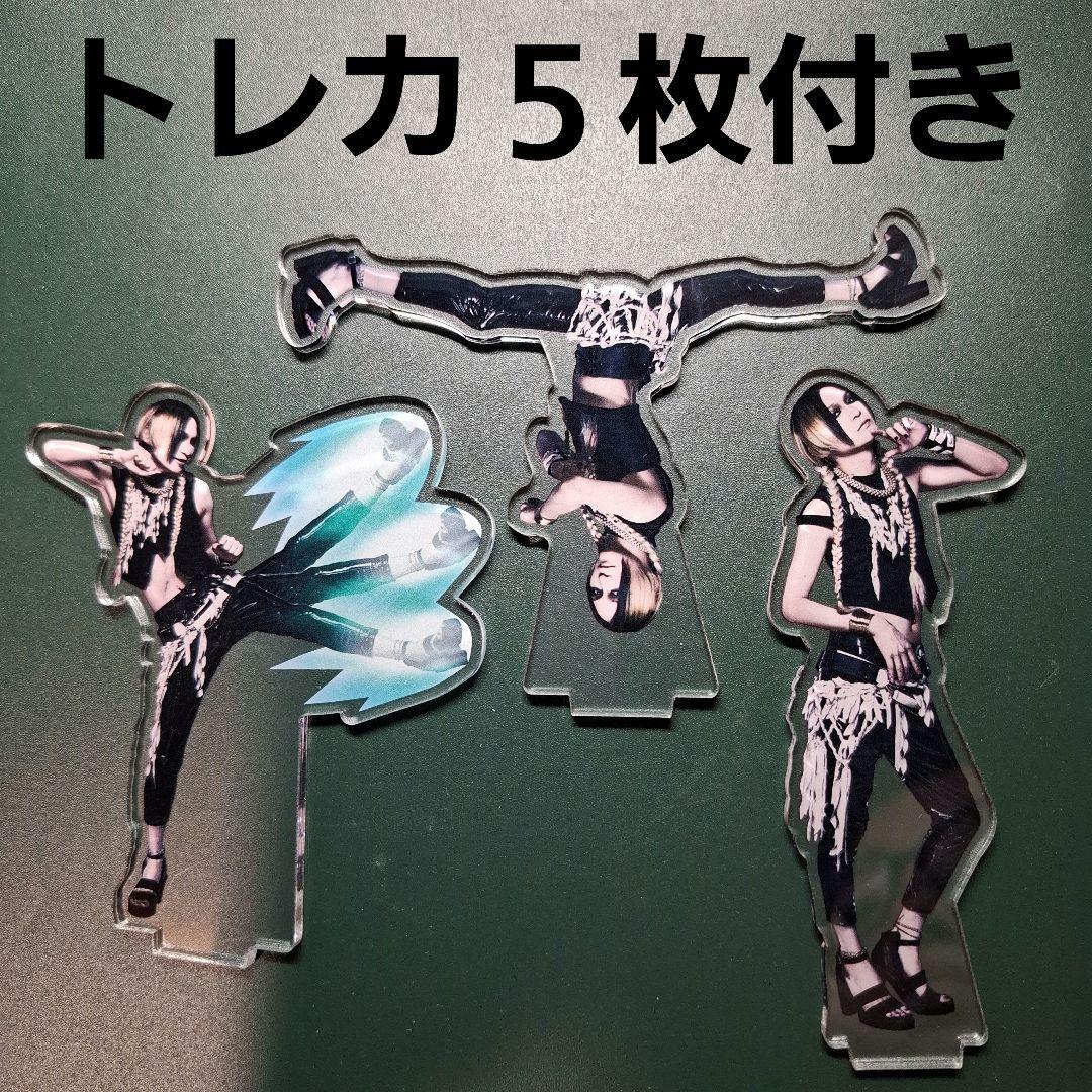 NIGHTMARE ナイトメア 咲人 アクリルスタンド アクスタ トレカ - メルカリ