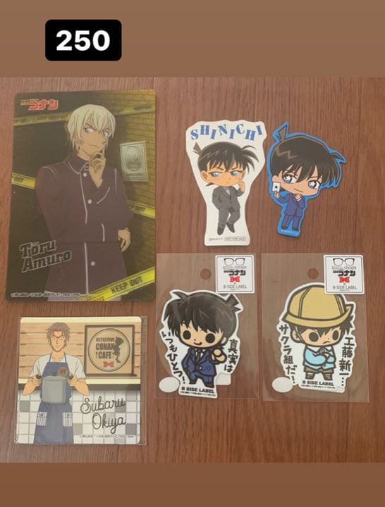 名探偵コナン　まとめ売り