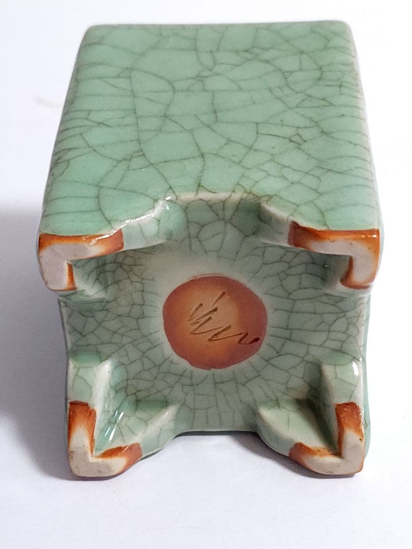 弓野窯 人間国宝 中島 宏 青磁香炉 共箱 共布 栞 未使用