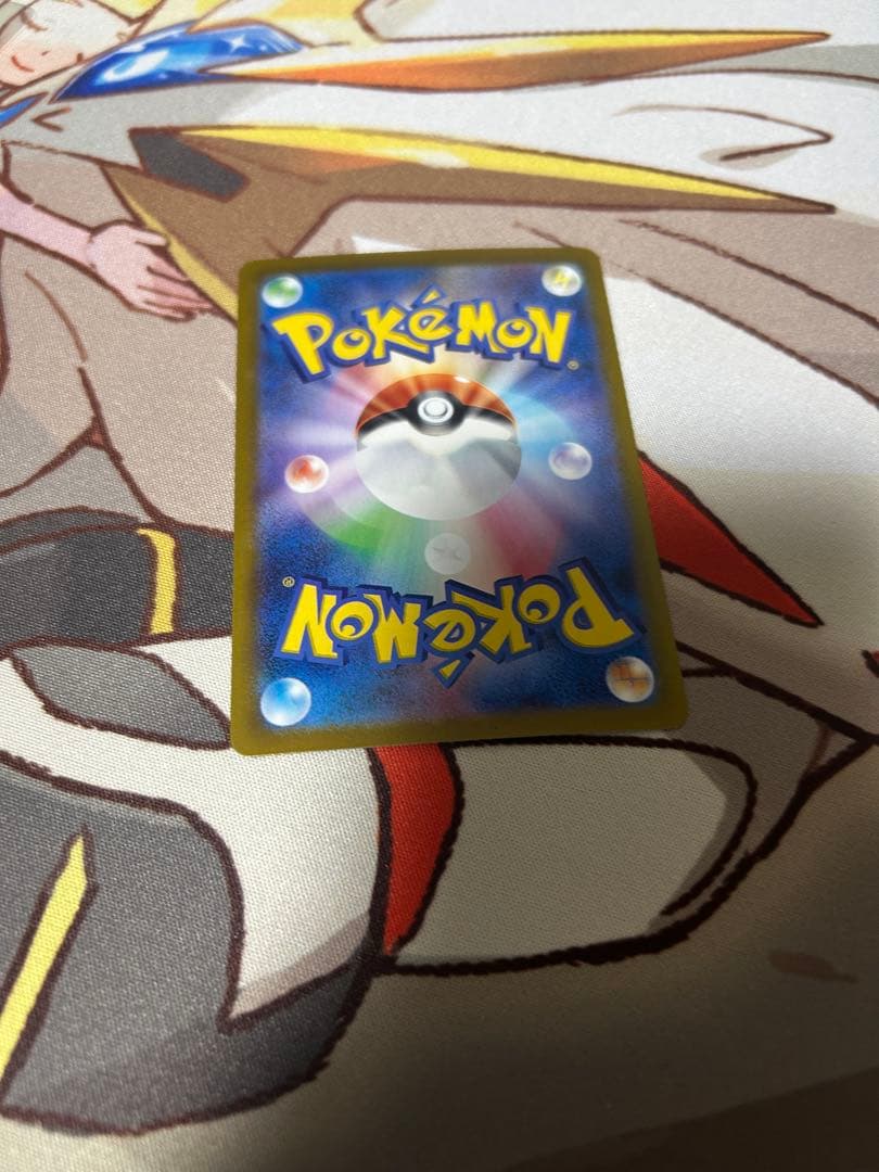 メガリザードンxex sar