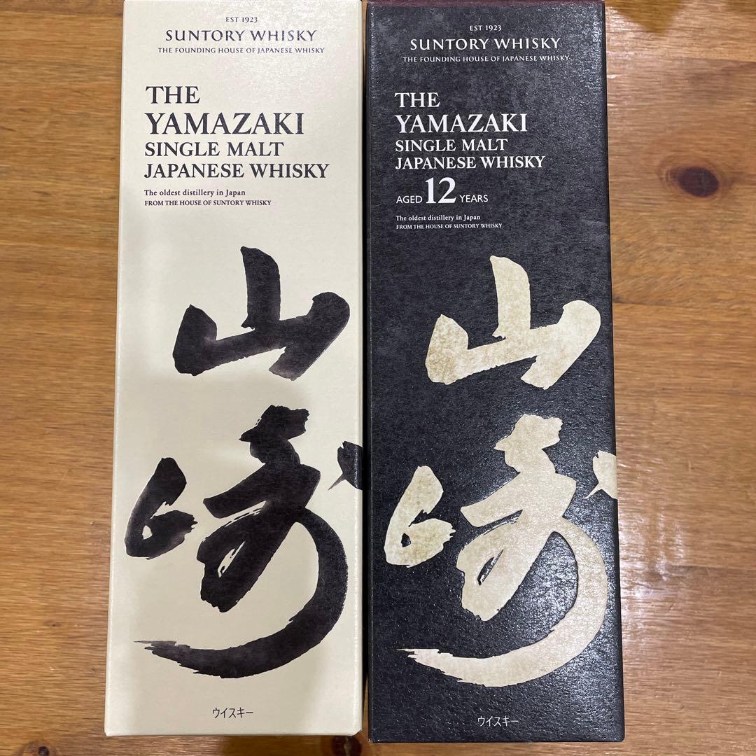 山崎12年、山崎、白州、碧、響、知多 6本セット 山崎 白州 響セット売り