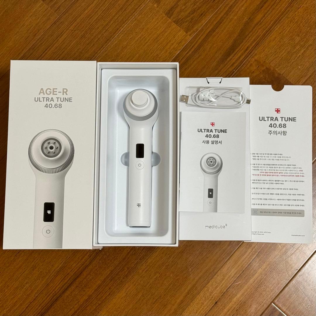 medicube ウルトラチューン ULTRA TUNE 40.68MHz