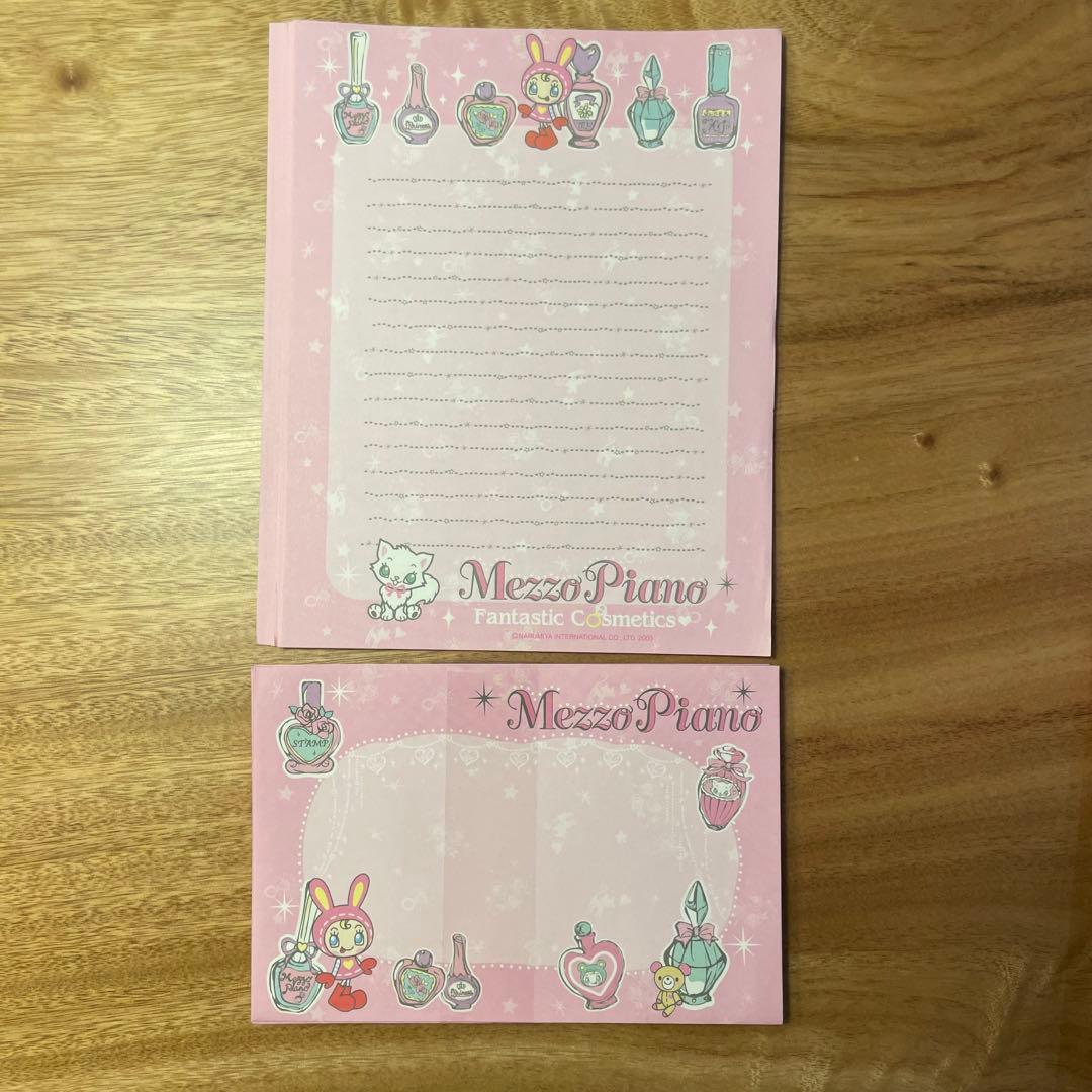 【平成レトロ激レア】メゾピアノ シール レター ファイル ティッシュ 消しゴム