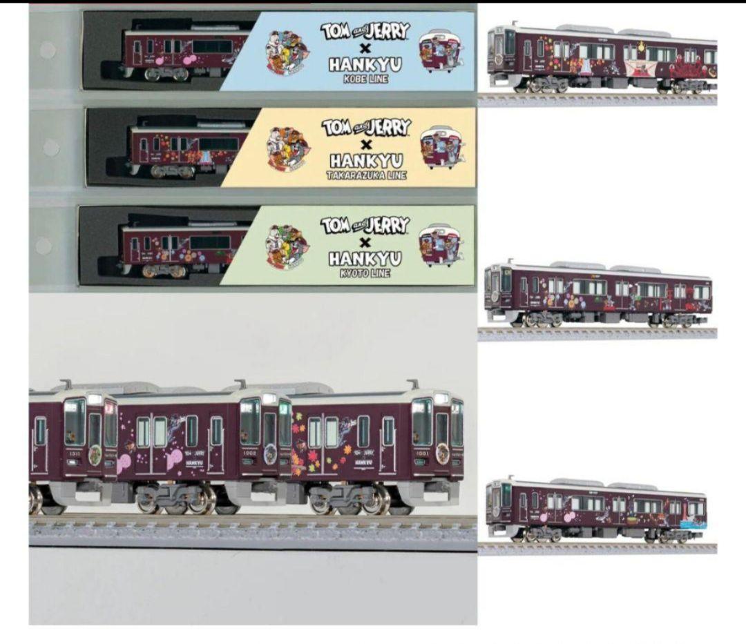 新品】阪急電車 トムとジェリー号 3線 神戸 宝塚 京都 ディスプレイ