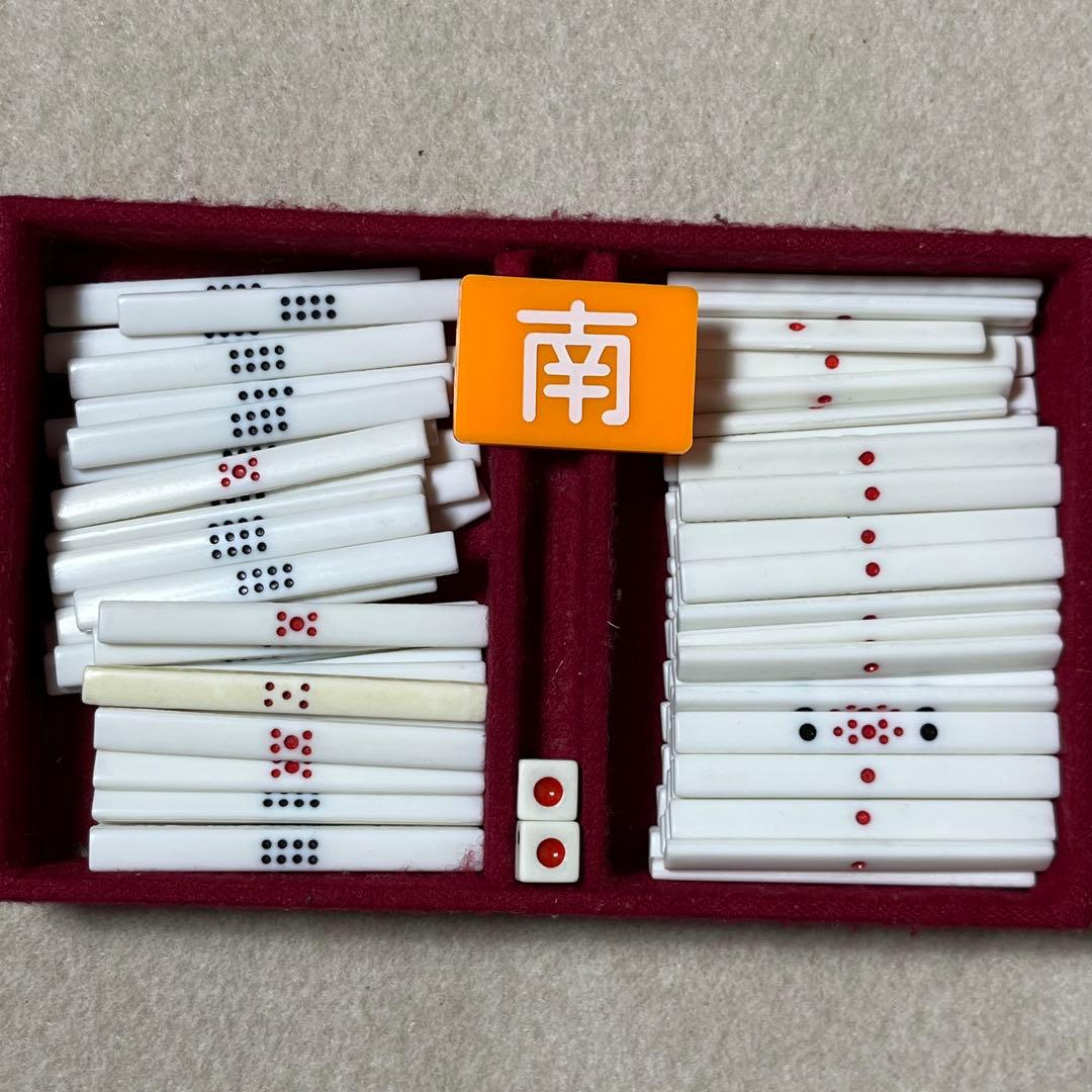 市川屋 スーパーブラック牌 麻雀牌 蘇州 R牌 黒牌