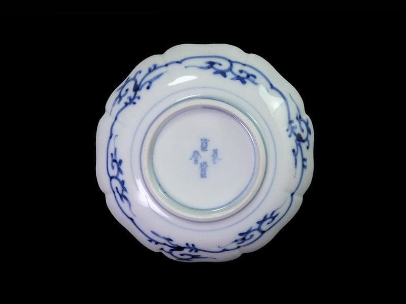 大聖寺伊万里 金襴手 草花に亀甲紋の図 4寸皿 5枚 233AS-