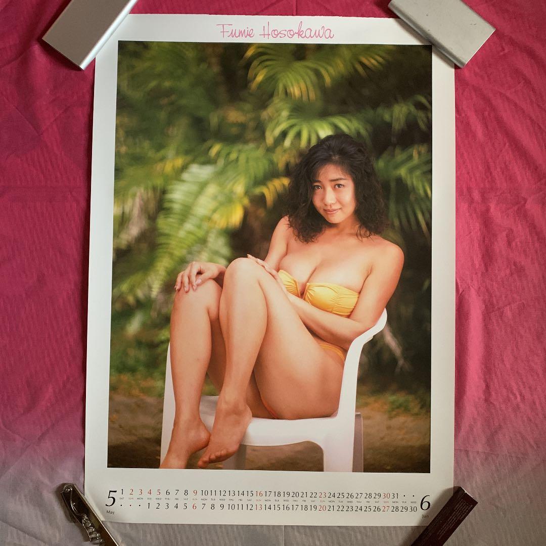 細川ふみえカレンダー1993  7枚（すべて切り離し済み）7.8月のみ無し