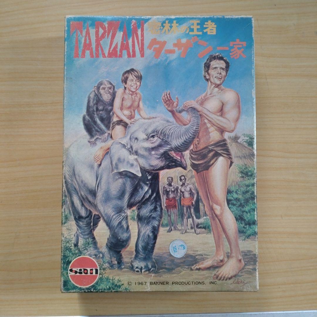年始セール。マルサン　ターザン一家　プラモデル 絶版プラモデル情報局: 「密林の王者 ターザン」のプラモデル