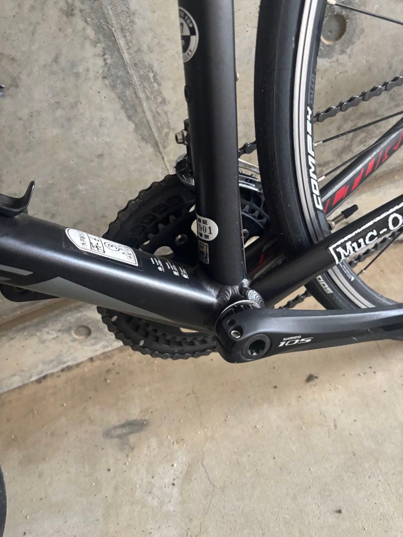 MERIDASCLUTULA RIM400 105機械式リム