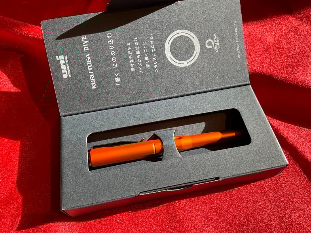 タカゾノPM分包紙 120グラシン (バラ 2巻)【希少品】最後です！