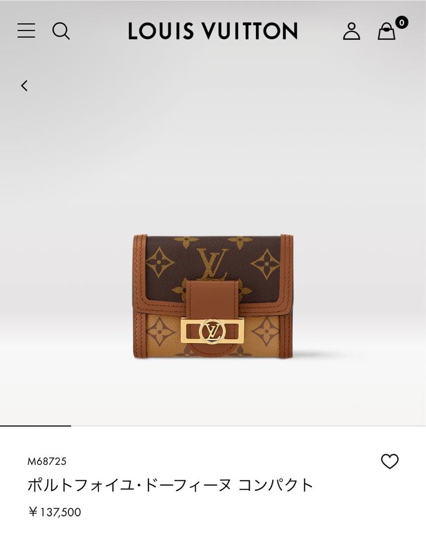 正規品】ルイヴィトン ポルトフォイユドーフィーヌコンパクト 財布