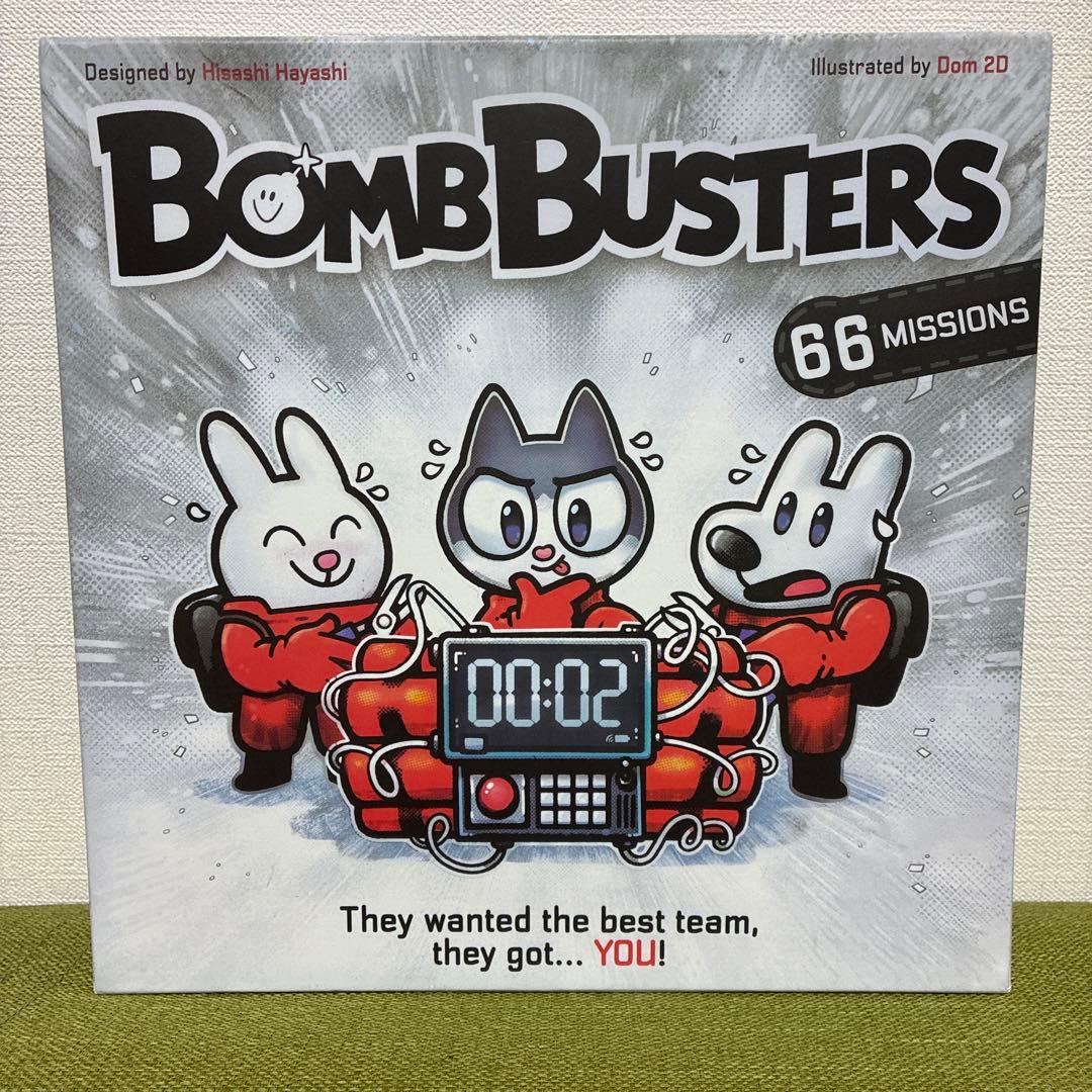 中古】BombBusters ボムバスターズ 英語版 - メルカリ