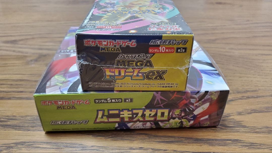 【シュリンク付き】セット品 ムニキスゼロ&メガドリームex 各1box