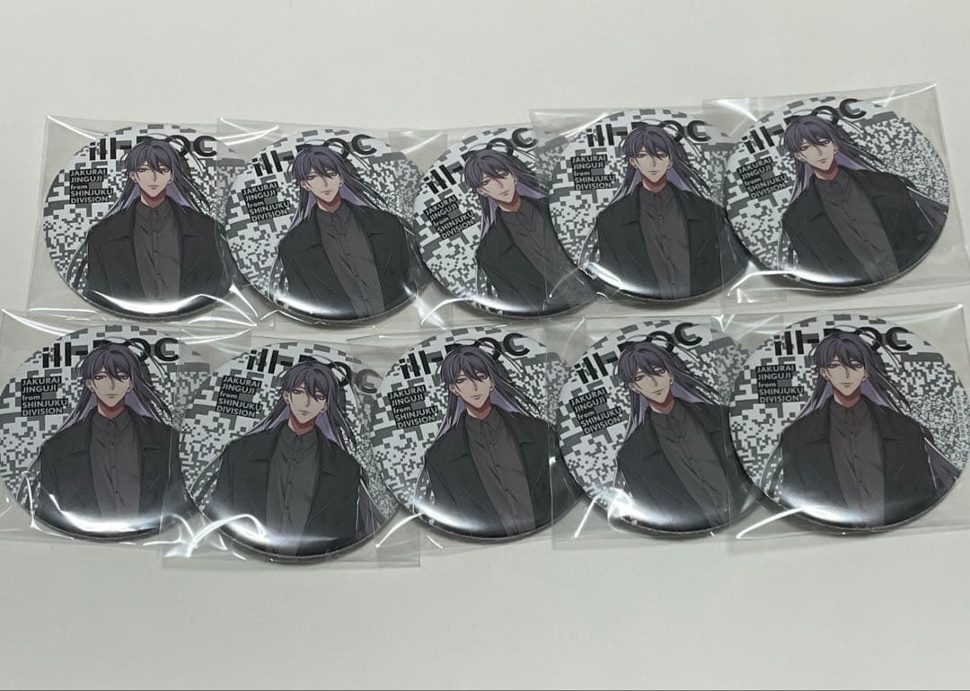 ヒプノシスマイク 神宮寺寂雷 缶バッジ51個セット おまけ付き