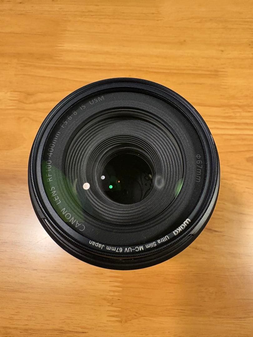 レンズ(ズーム) RF100-400mm F5.6-8 IS USM