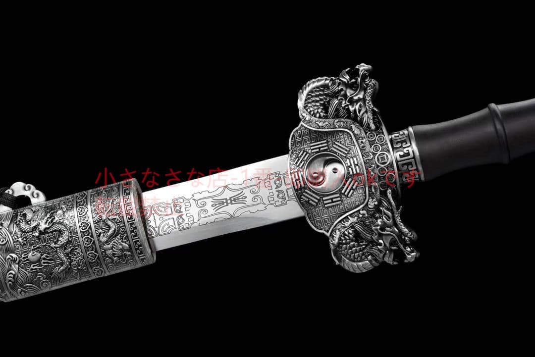 八卦巨剣（クラシック） 古兵器 武具　刀装具　日本刀　模造刀 居合刀 長尺