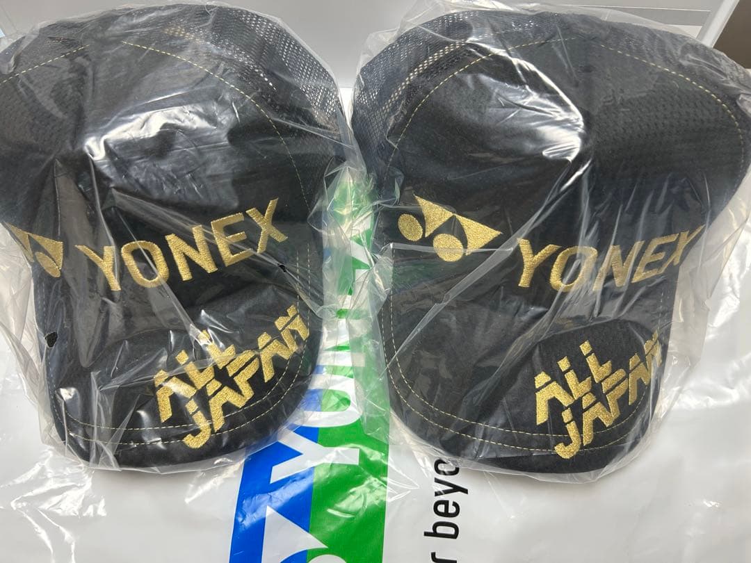 【2個セット売り！】バラ売りOK！2025インターハイALLJAPANキャップ