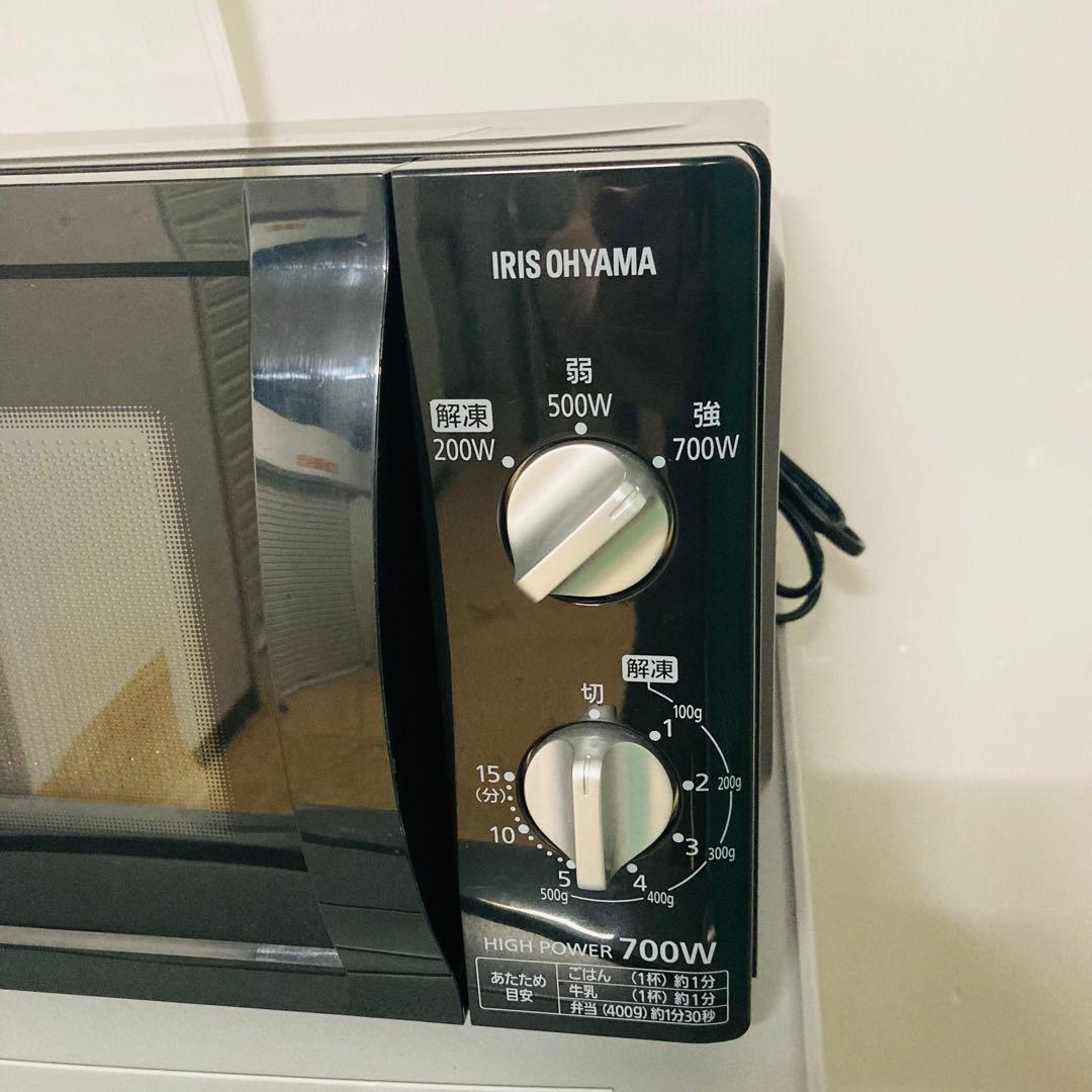 高品質美品　豪華シャープ東芝一人暮らし家電セット❗️大阪、大阪近郊配送無料　HH