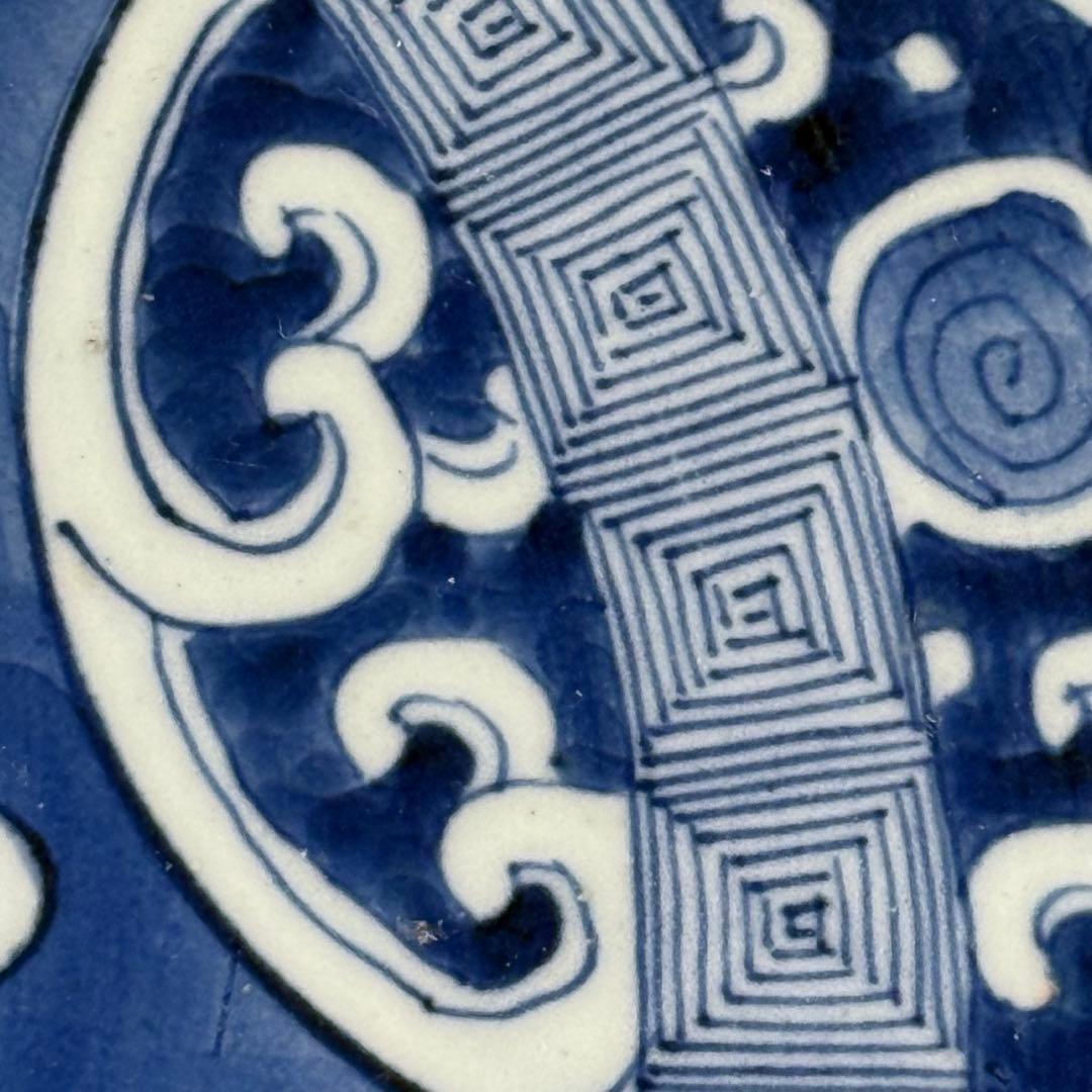 古伊万里　染付　鯉の滝登り図大皿　登竜門　42.2cm　変形字「乾」　江戸後期