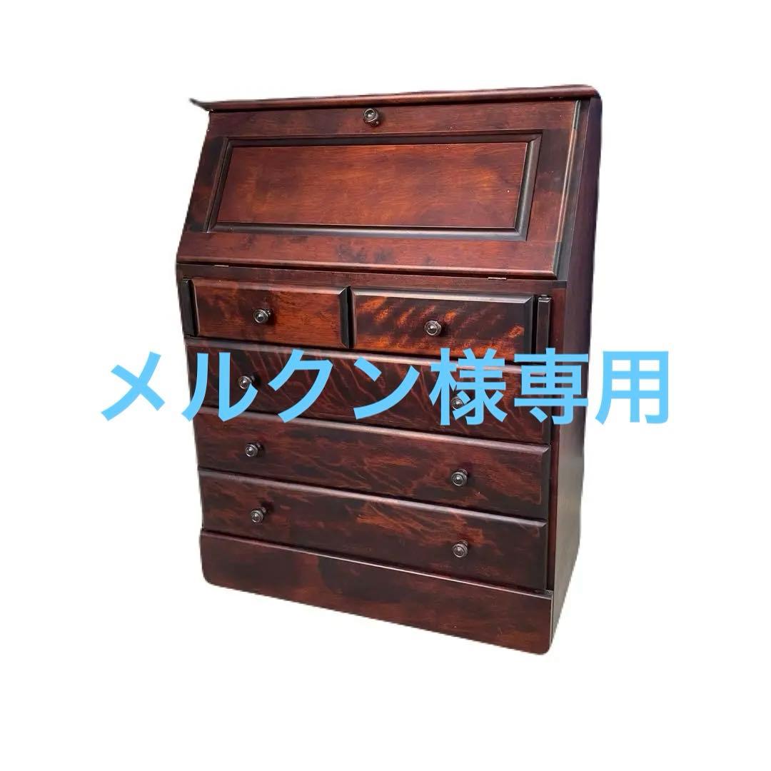 木製ライティングビューロー ダークブラウン