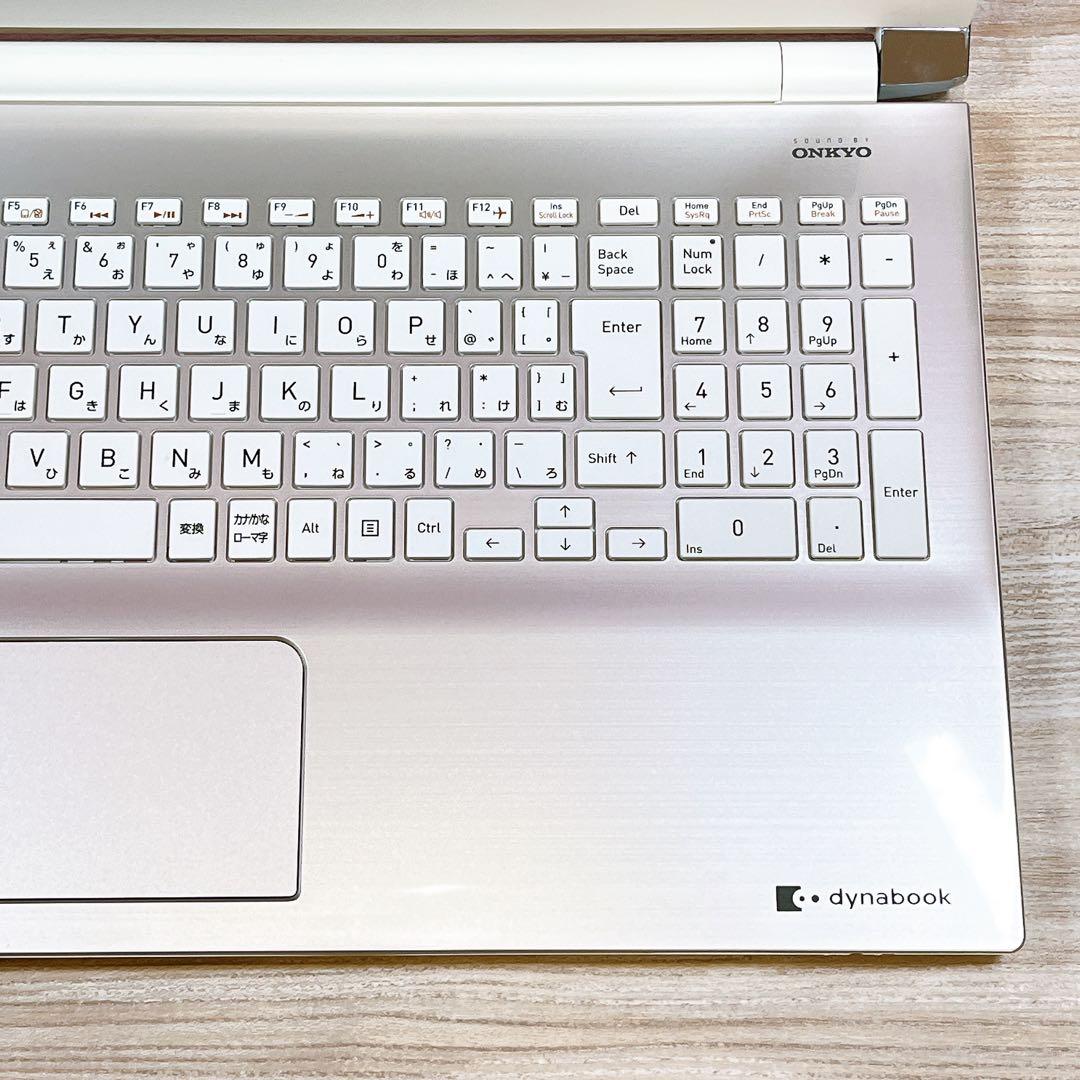 Win11✨第7世代Corei3✨カメラ付き✨すぐ使える設定済み✨東芝ノートPC