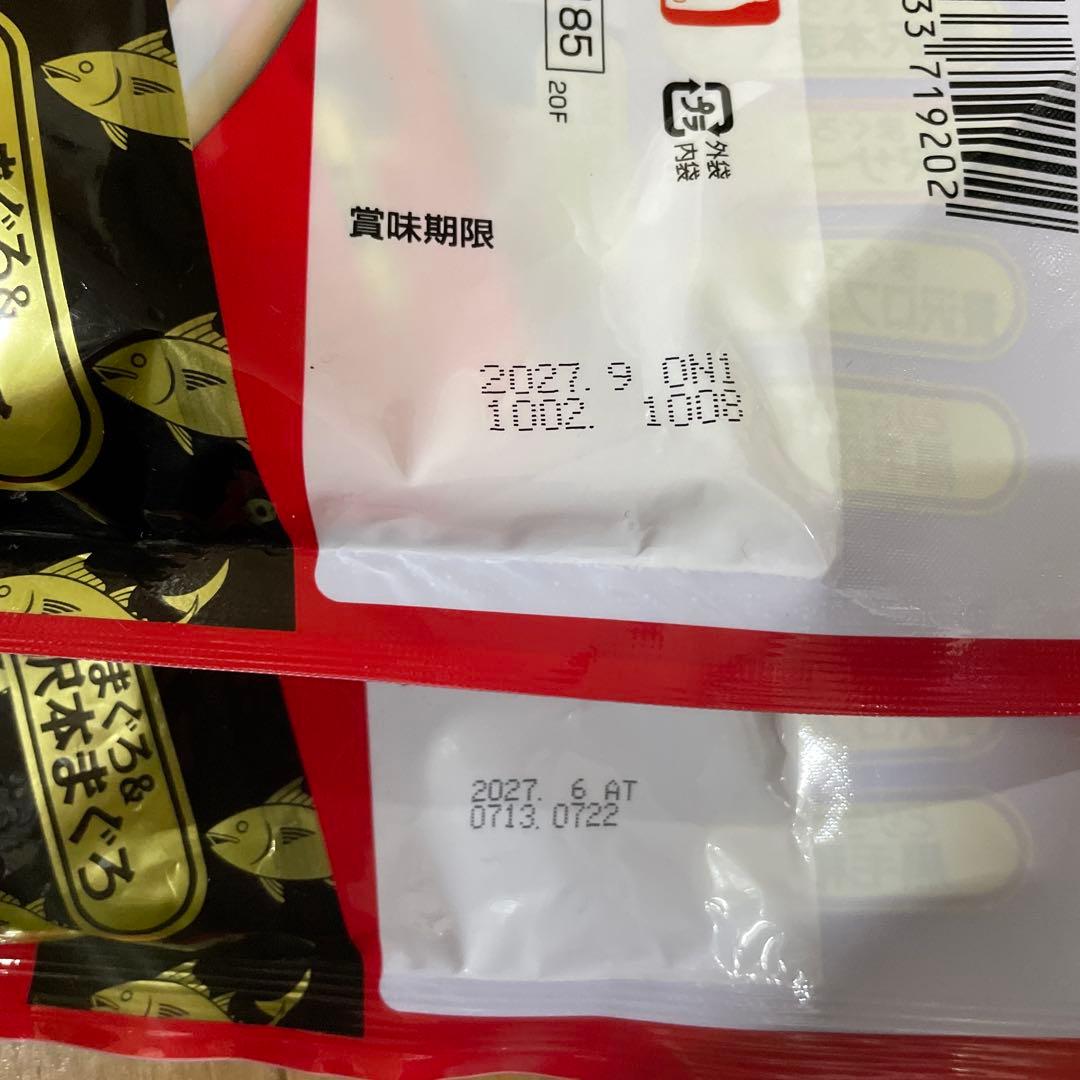 CIAO 40本入り10袋 ゼリー20本入り1袋 計420本 ちゅ