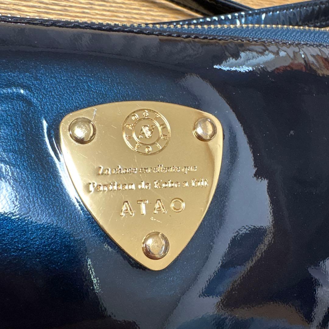 アタオ　ブーブー　ドルチェ　ネイビー