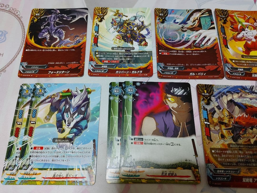 公認大会優勝経験あり 2重スリーブ付き バディファイト ジャックナイフ デッキ