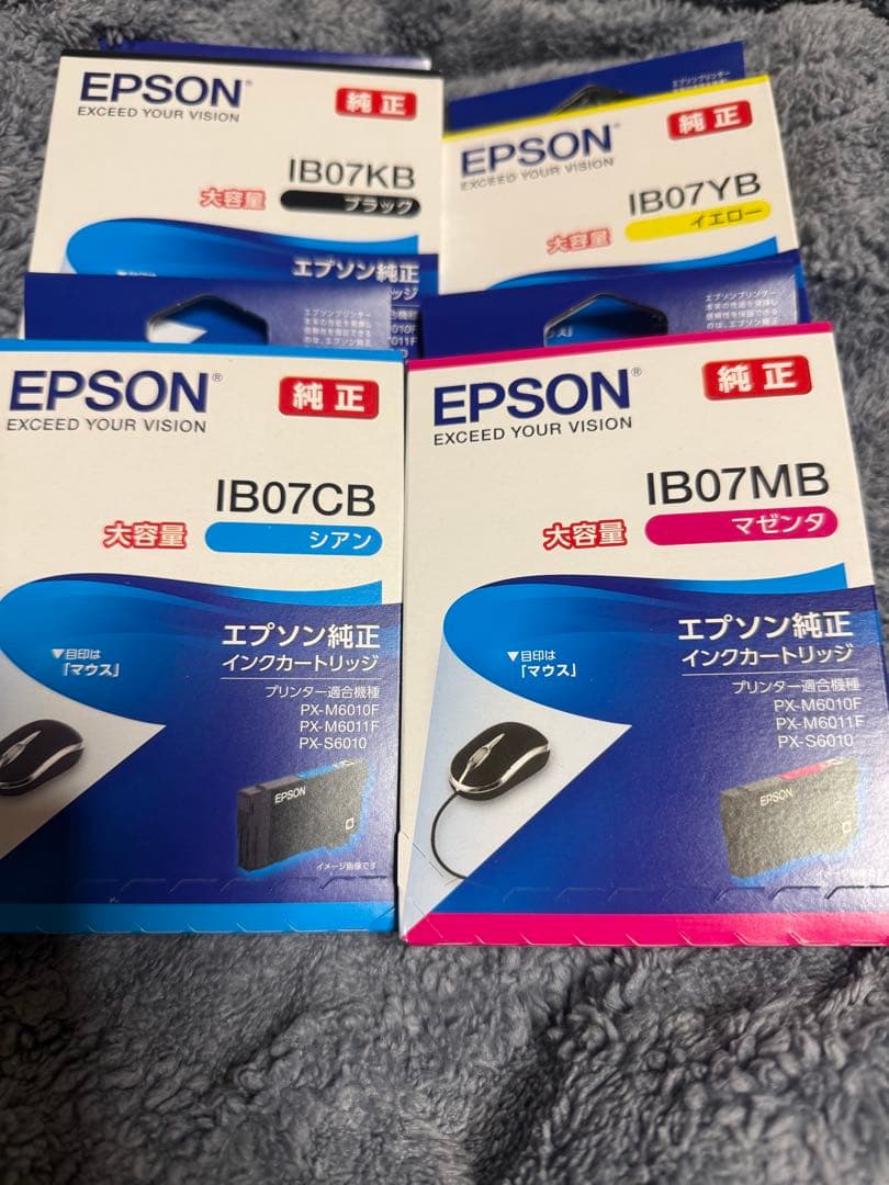 エプソン マウス IB07 4色セット 大容量 IB07CL4B (IB07Aの大容量) 4色セット エプソン 互換インク インク