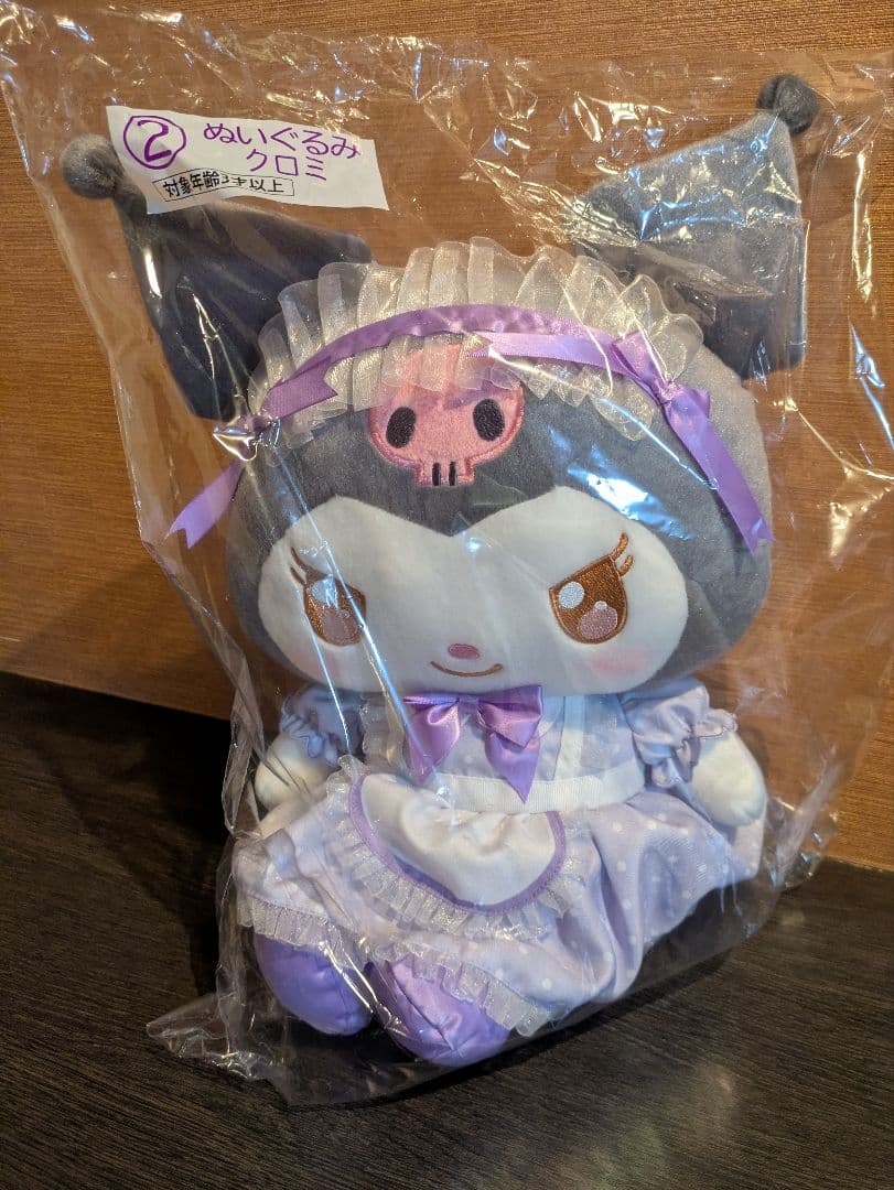 マイメロディ　クロミ当たりくじ　2026年1月17日発売