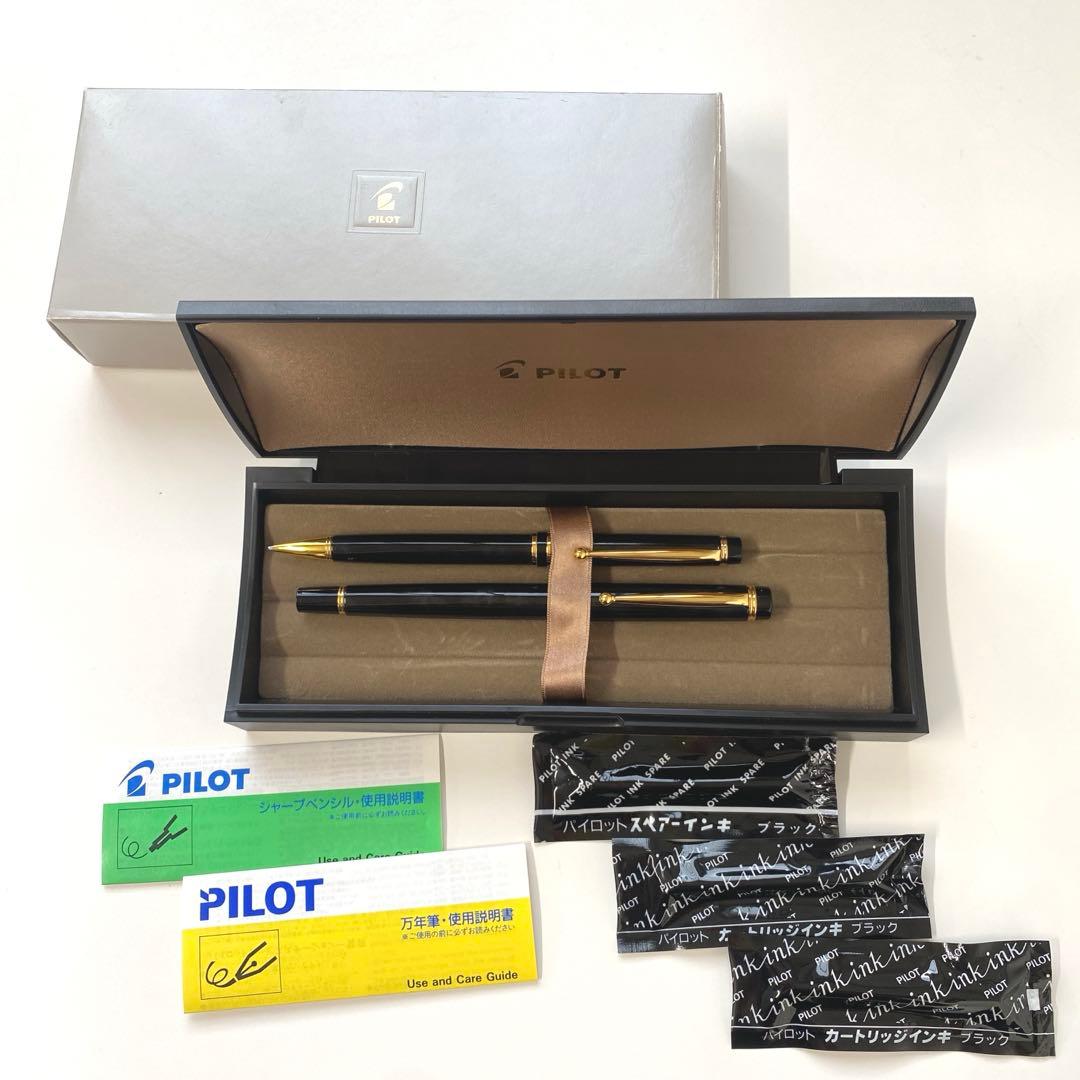 PILOT パイロット 万年筆 14K ペン先含む ボールペン シャーペン 今