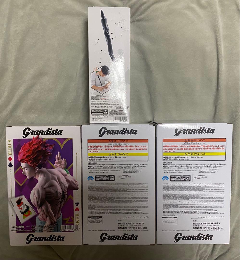 【HUNTER×HUNTER】フィギュア4点セット