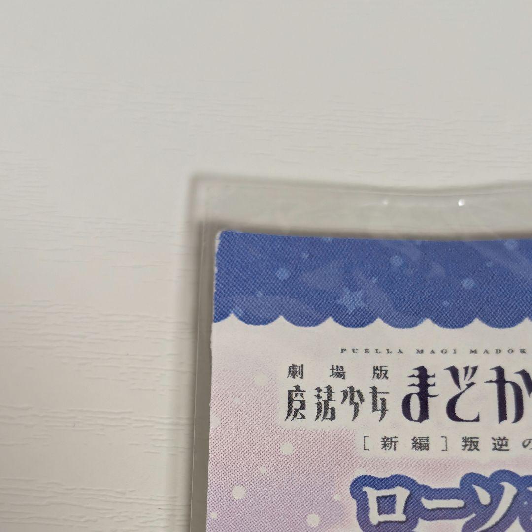 OneMall provides Mercari products: NARUTO うちはオビト 缶バッジ 20