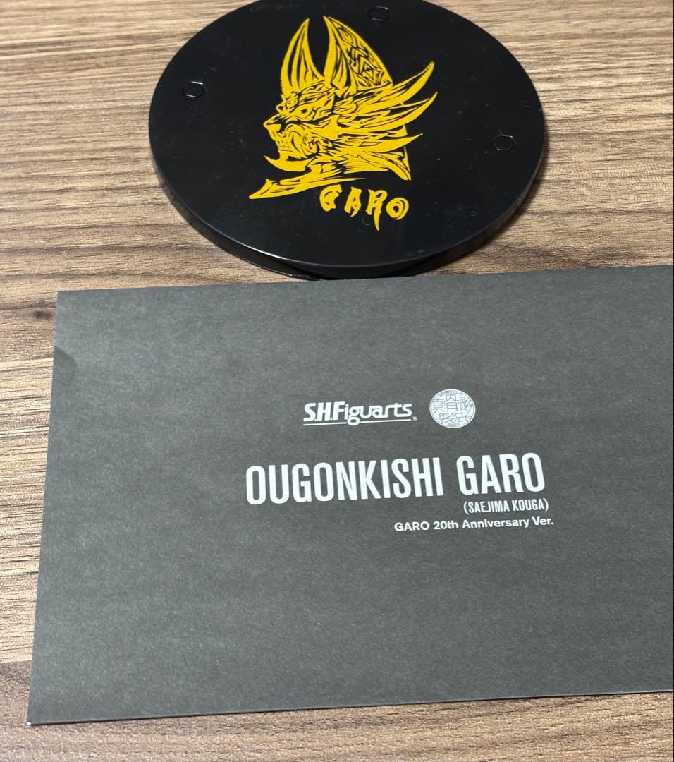 真骨頂黄金騎士ガロ冴島鋼牙　GARO 20th Anniversary Ver.