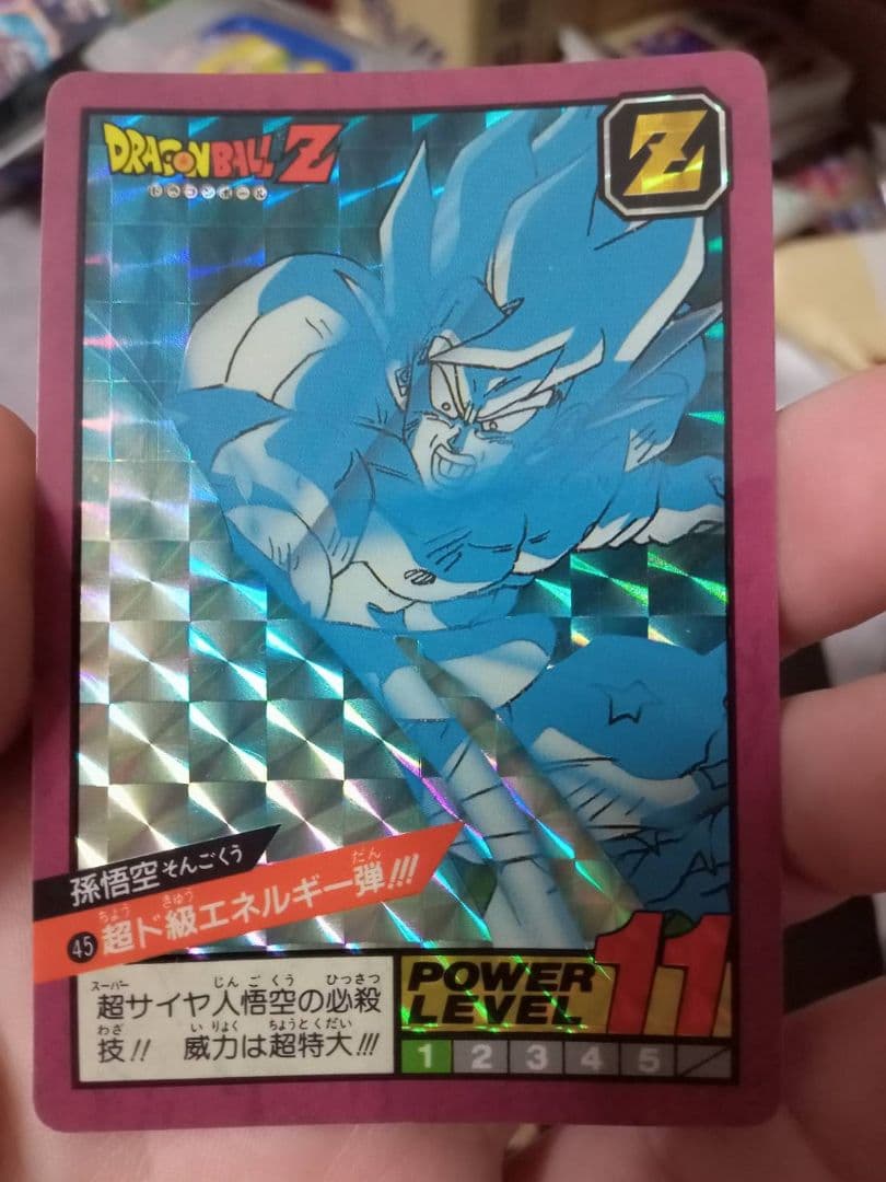 ドラゴンボールZ ホログラムカード 7枚セット - メルカリ