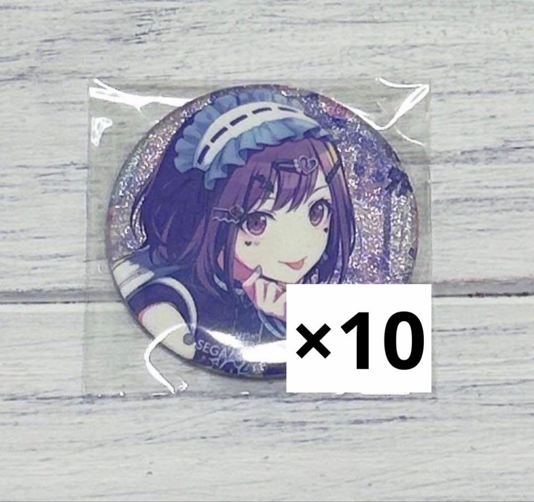 いぬページ ノベかる｜AA-105 GOOD FRIENDS DOG| ノベかる